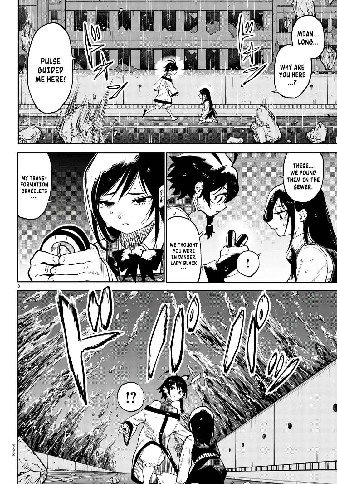 Chapter 134 - Page 7