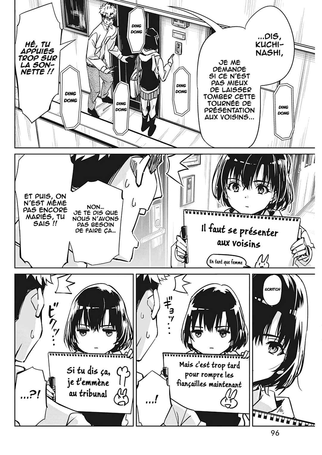 Chapter 4 - Page 3