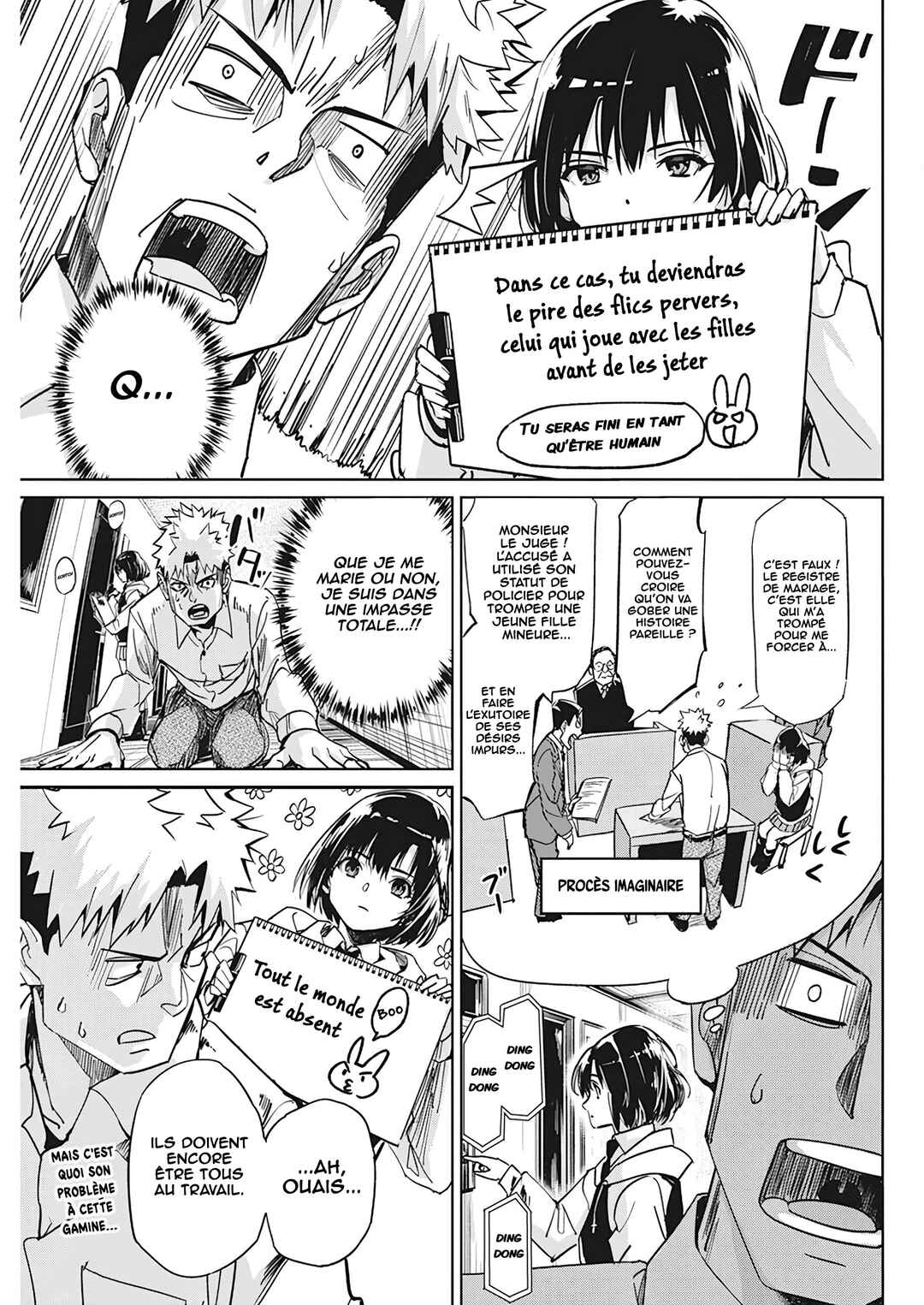 Chapter 4 - Page 4