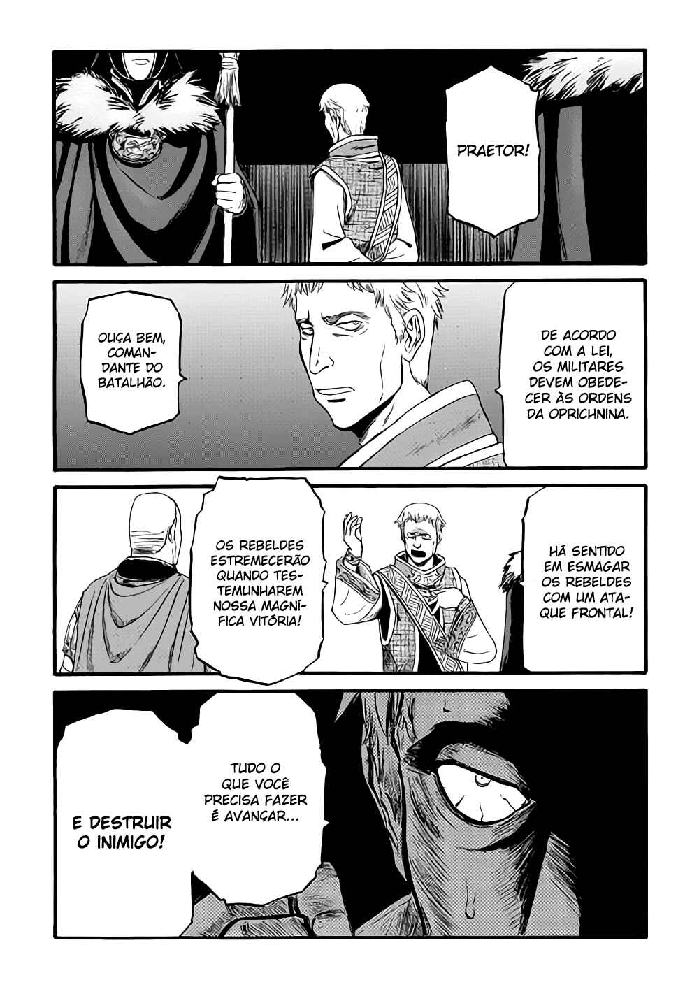 Chapter 70 - Page 17