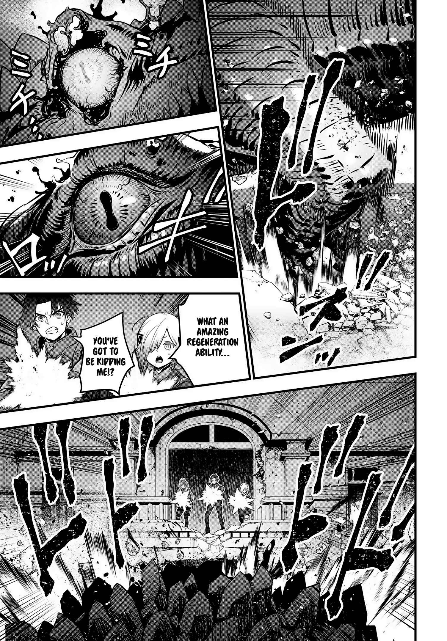 Chapter 21 - Page 10