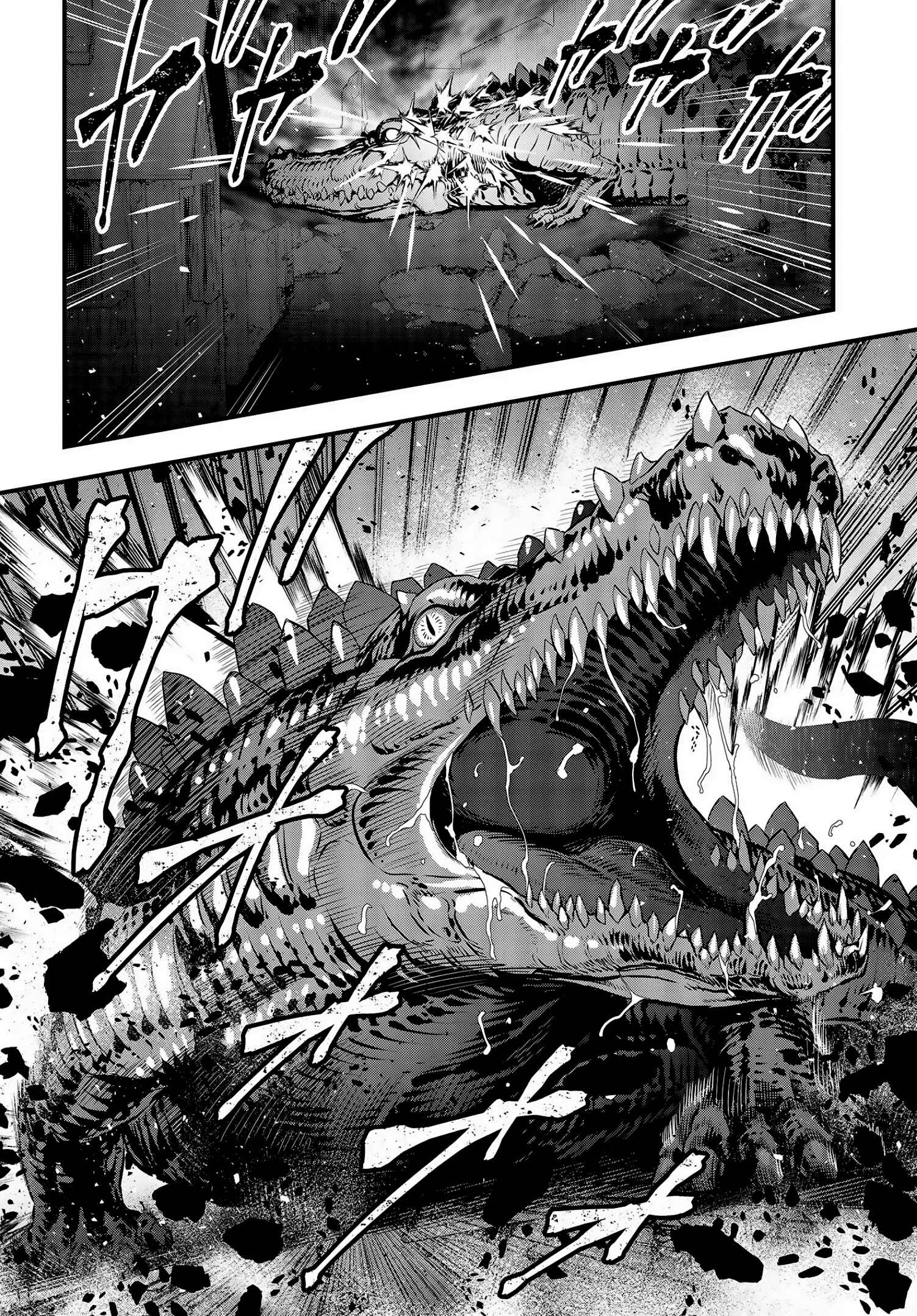 Chapter 21 - Page 7