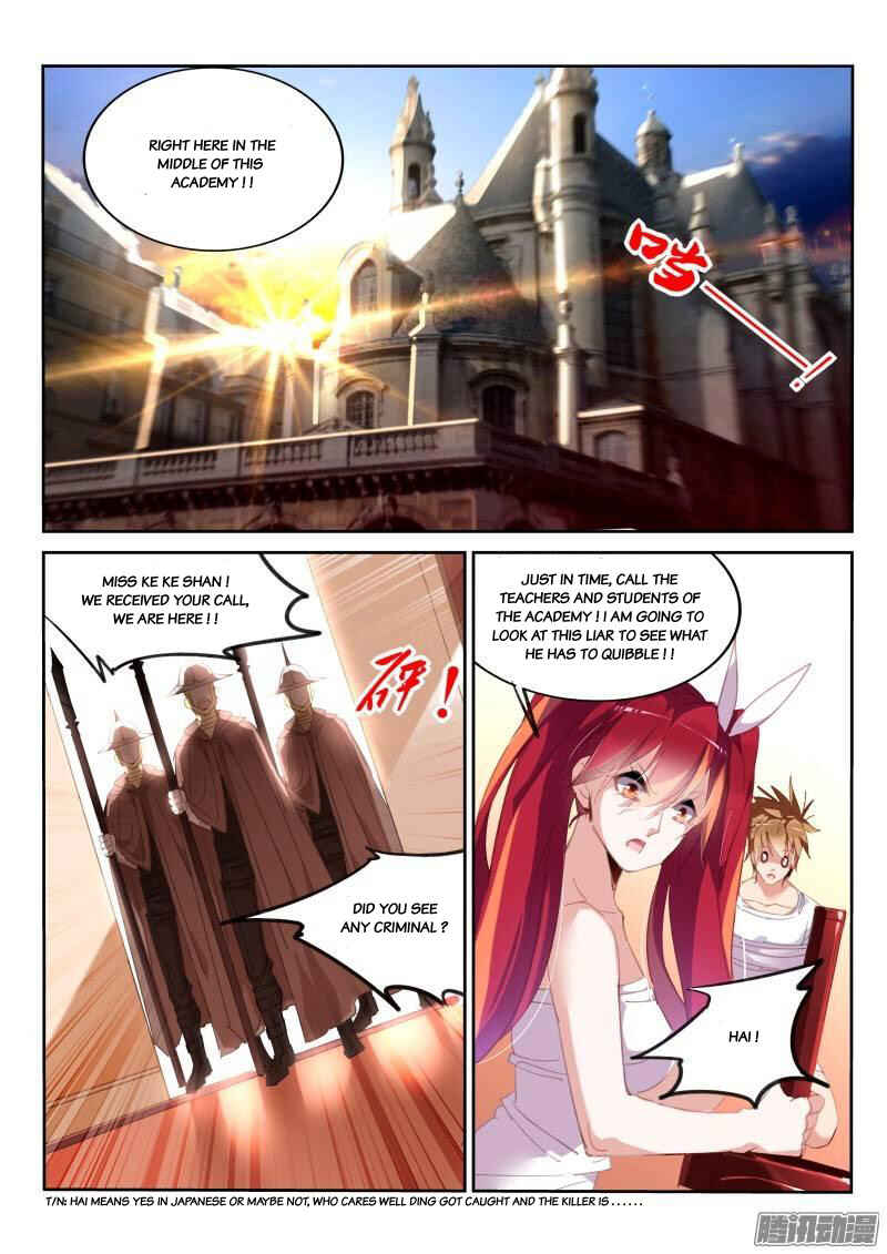 Chapter 230 - Page 6