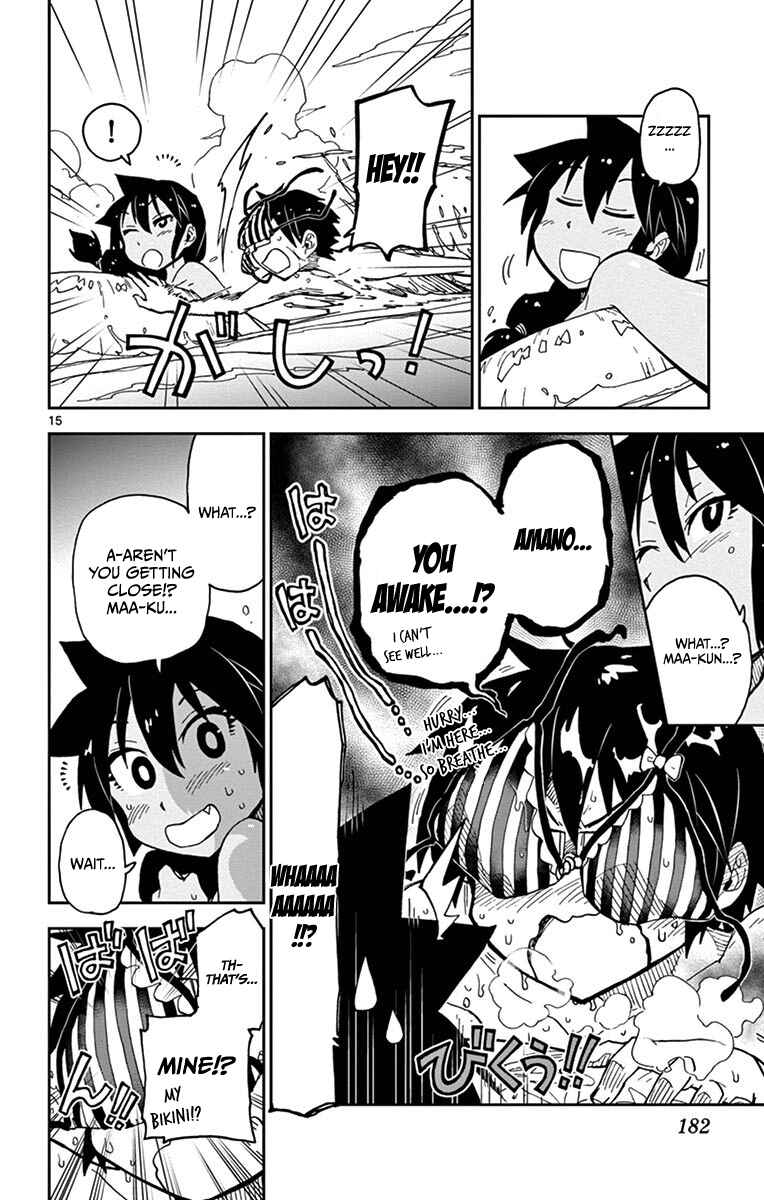 Chapter 19 - Page 16
