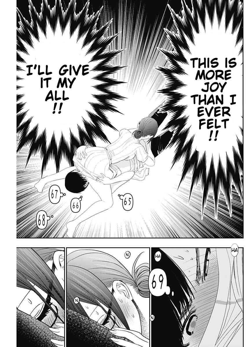 Chapter 74 - Page 11