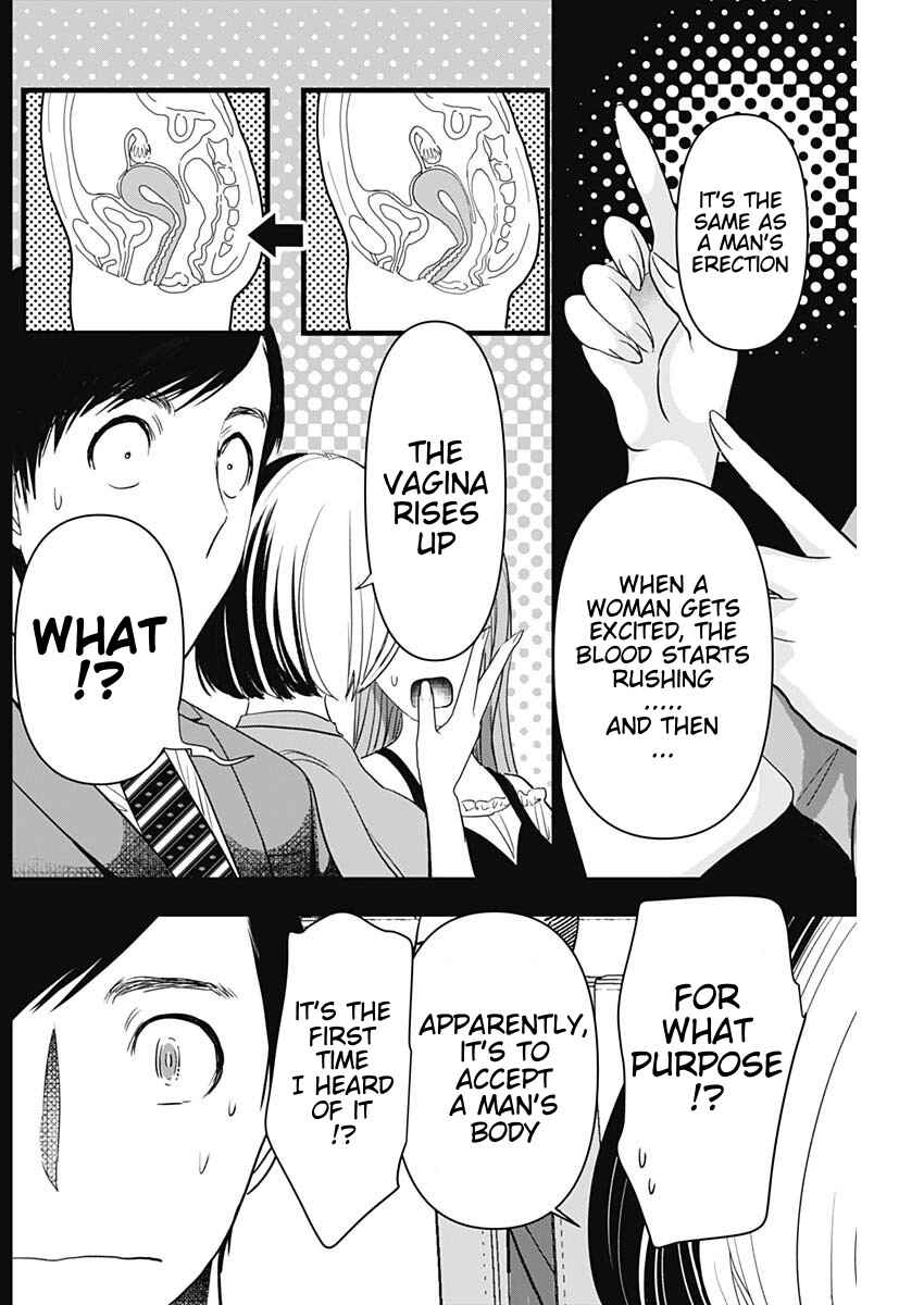 Chapter 74 - Page 2