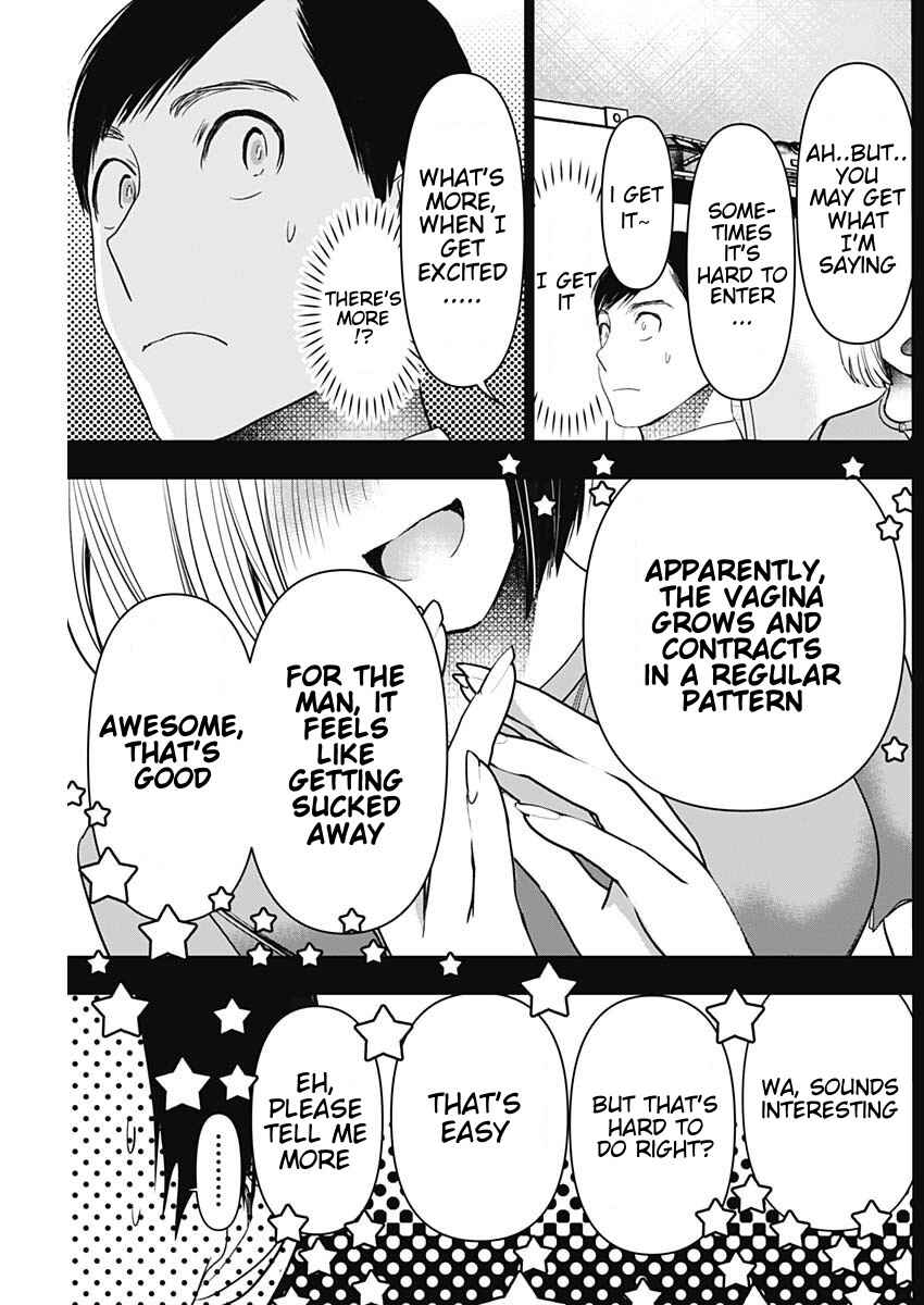 Chapter 74 - Page 3