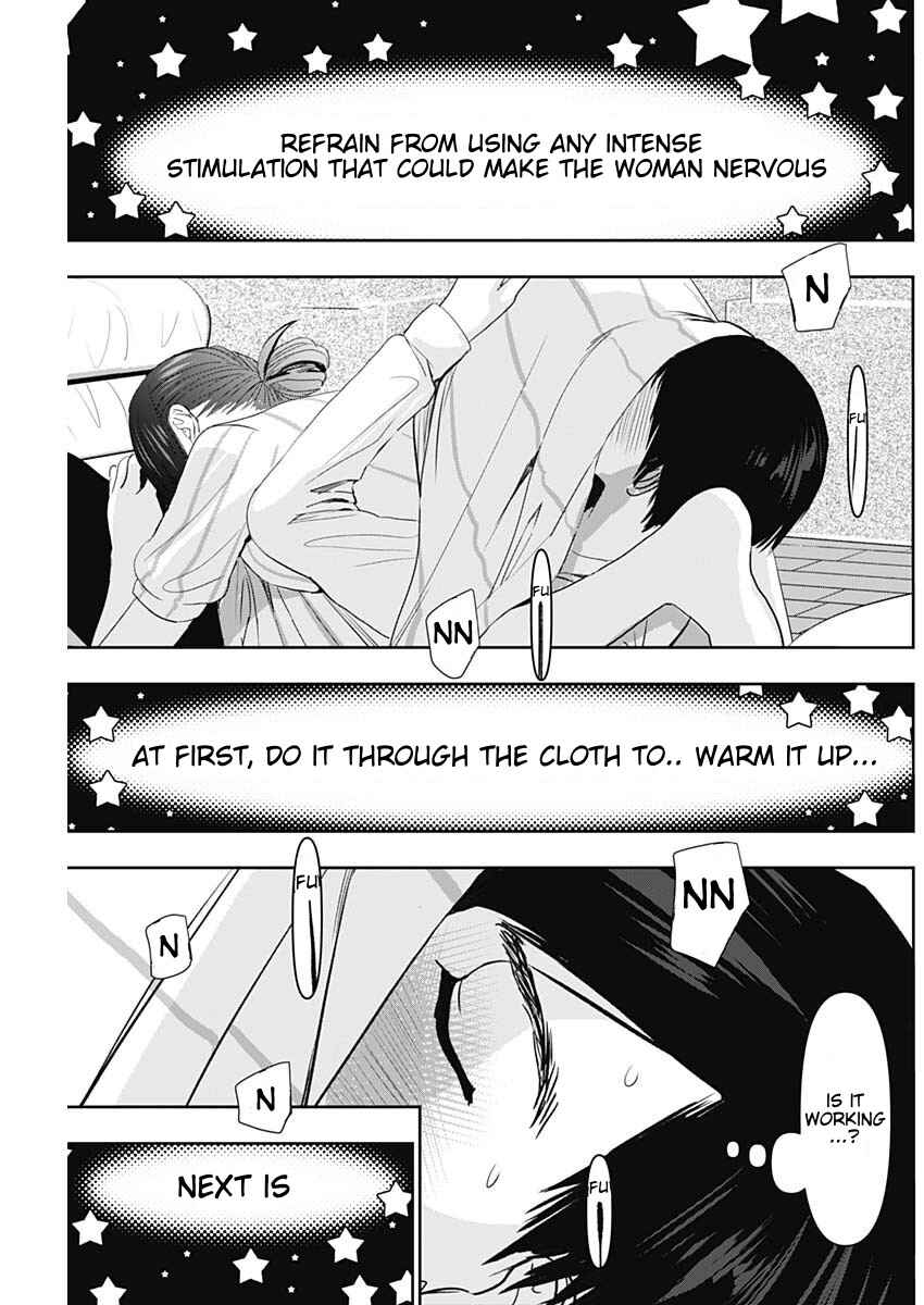 Chapter 74 - Page 5