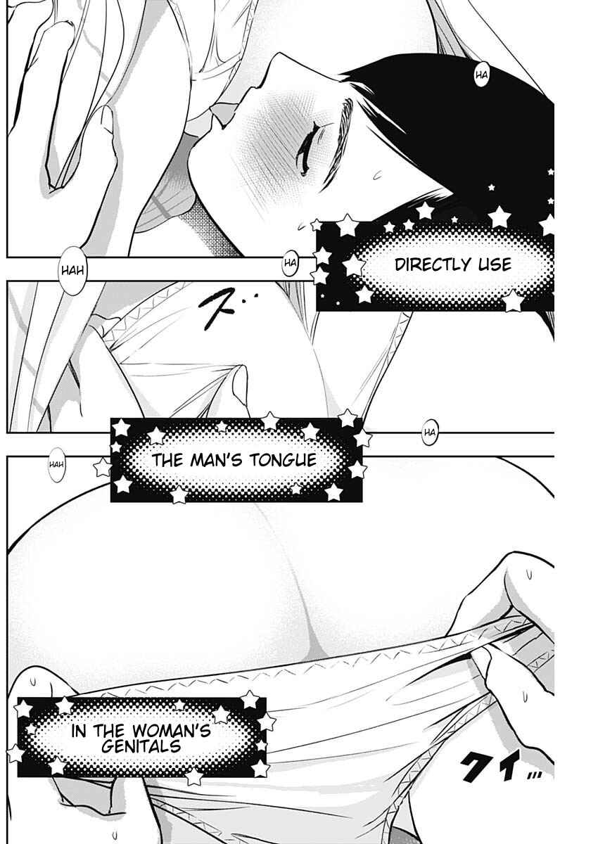 Chapter 74 - Page 6