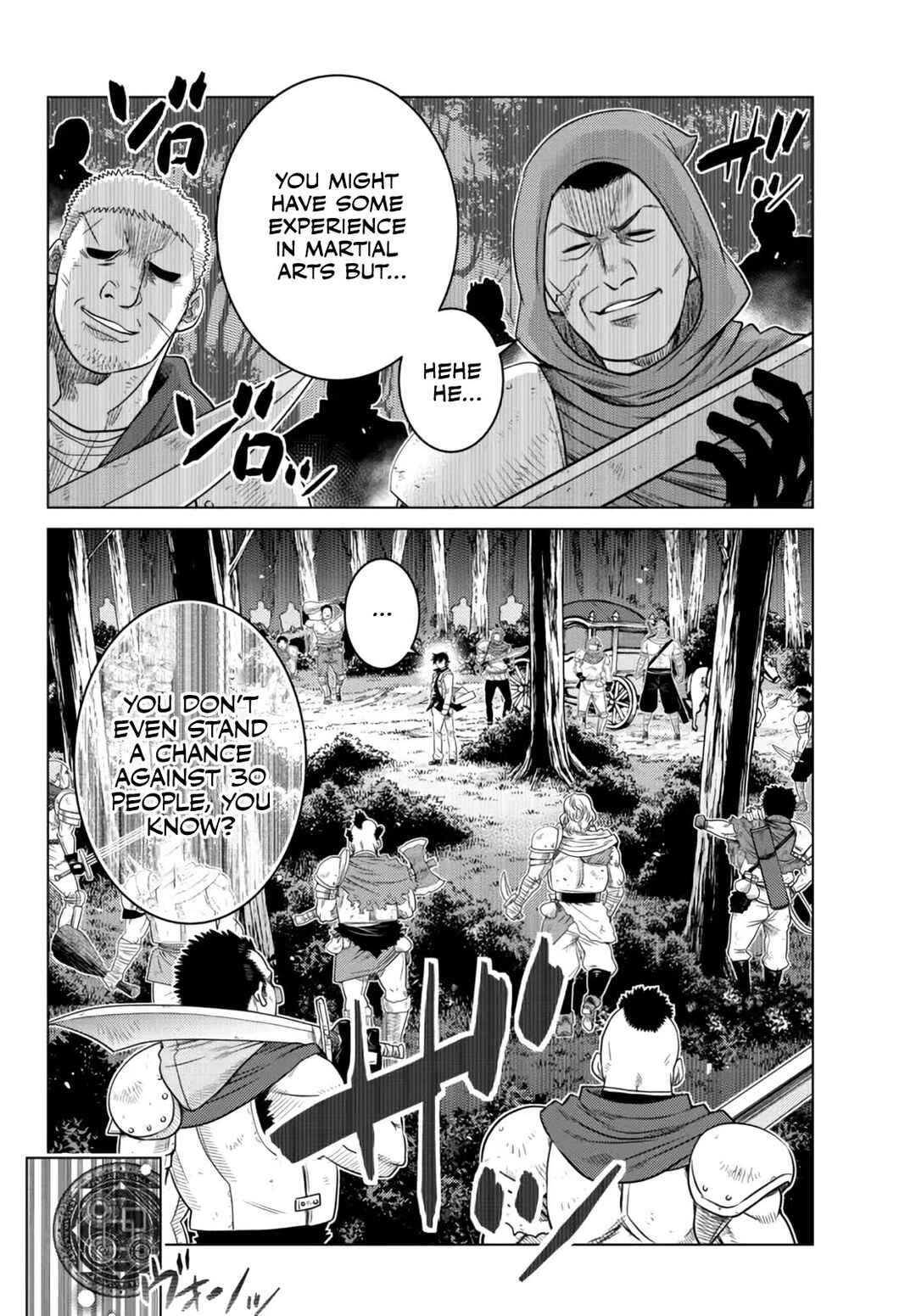 Chapter 7.5 - Page 2