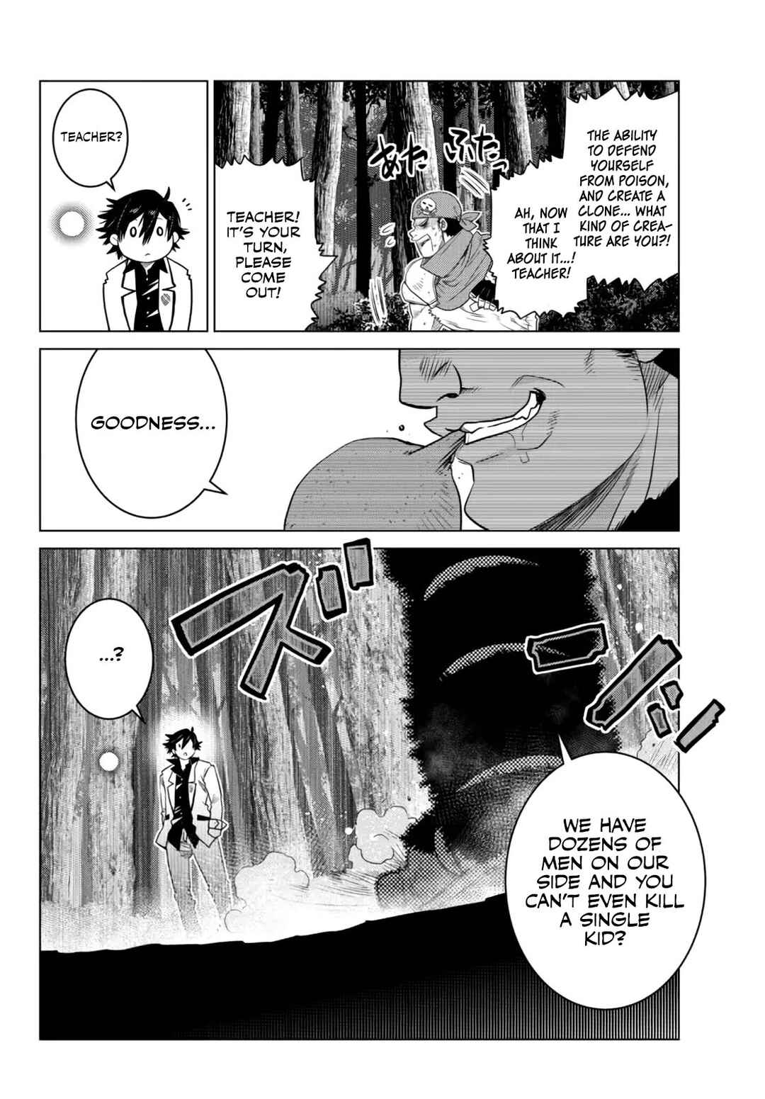 Chapter 7.5 - Page 6