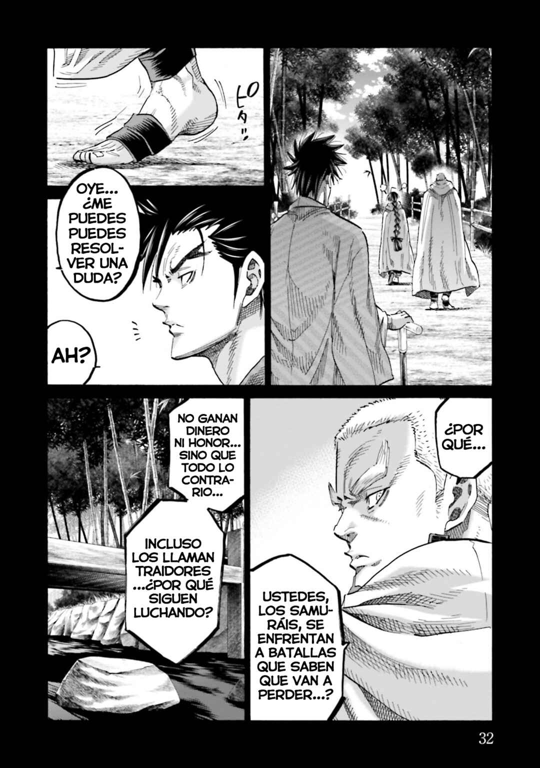 Chapter 147 - Page 17