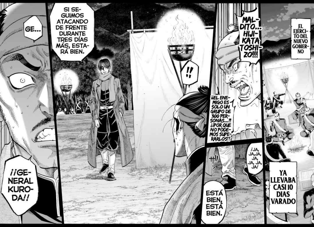 Chapter 147 - Page 3