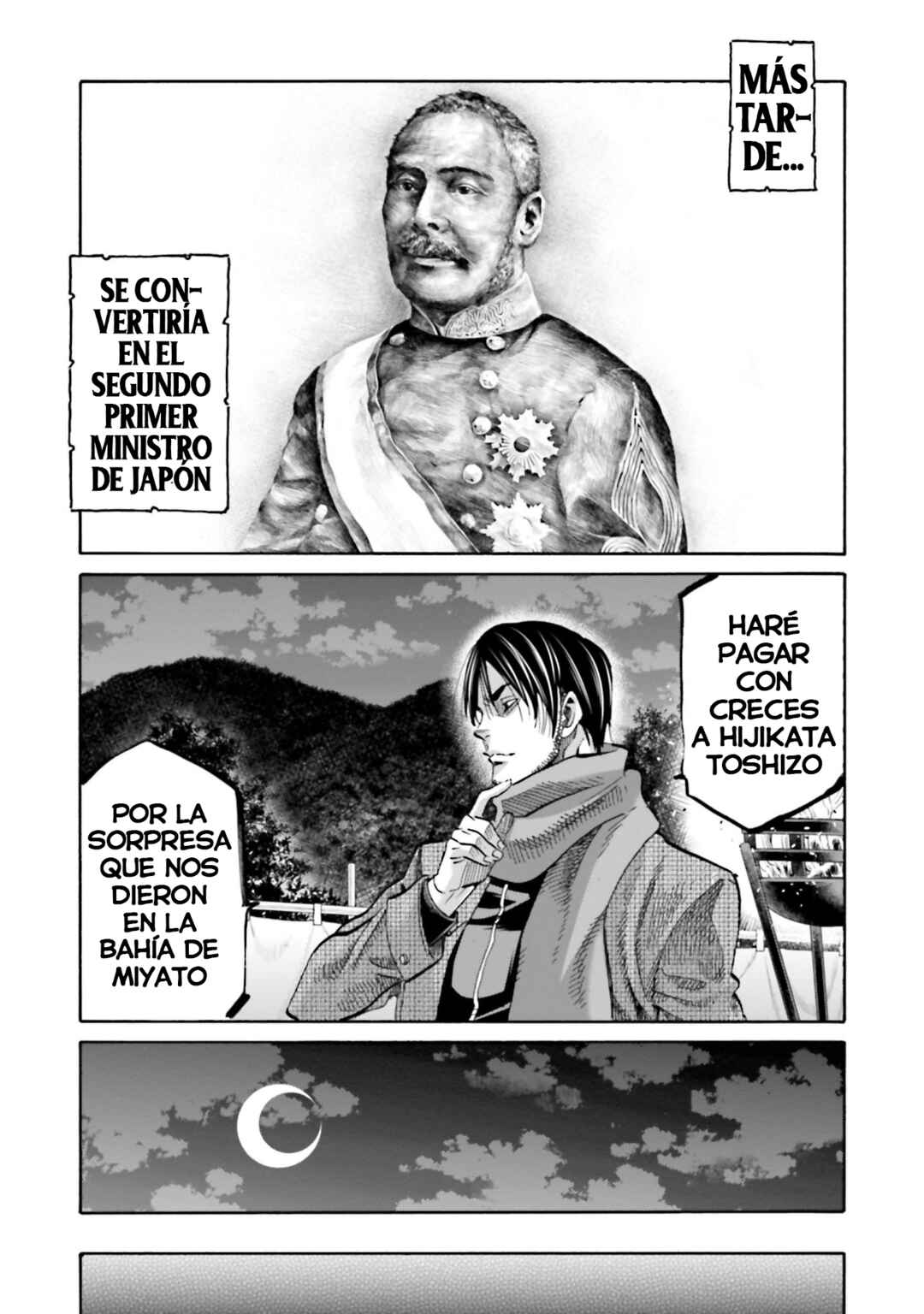 Chapter 147 - Page 5