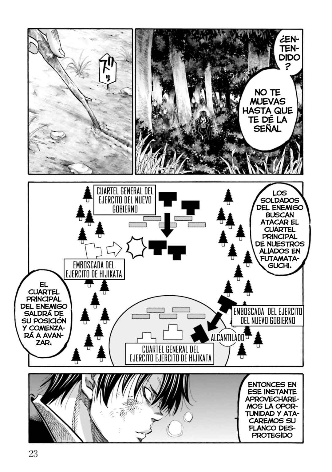 Chapter 147 - Page 8