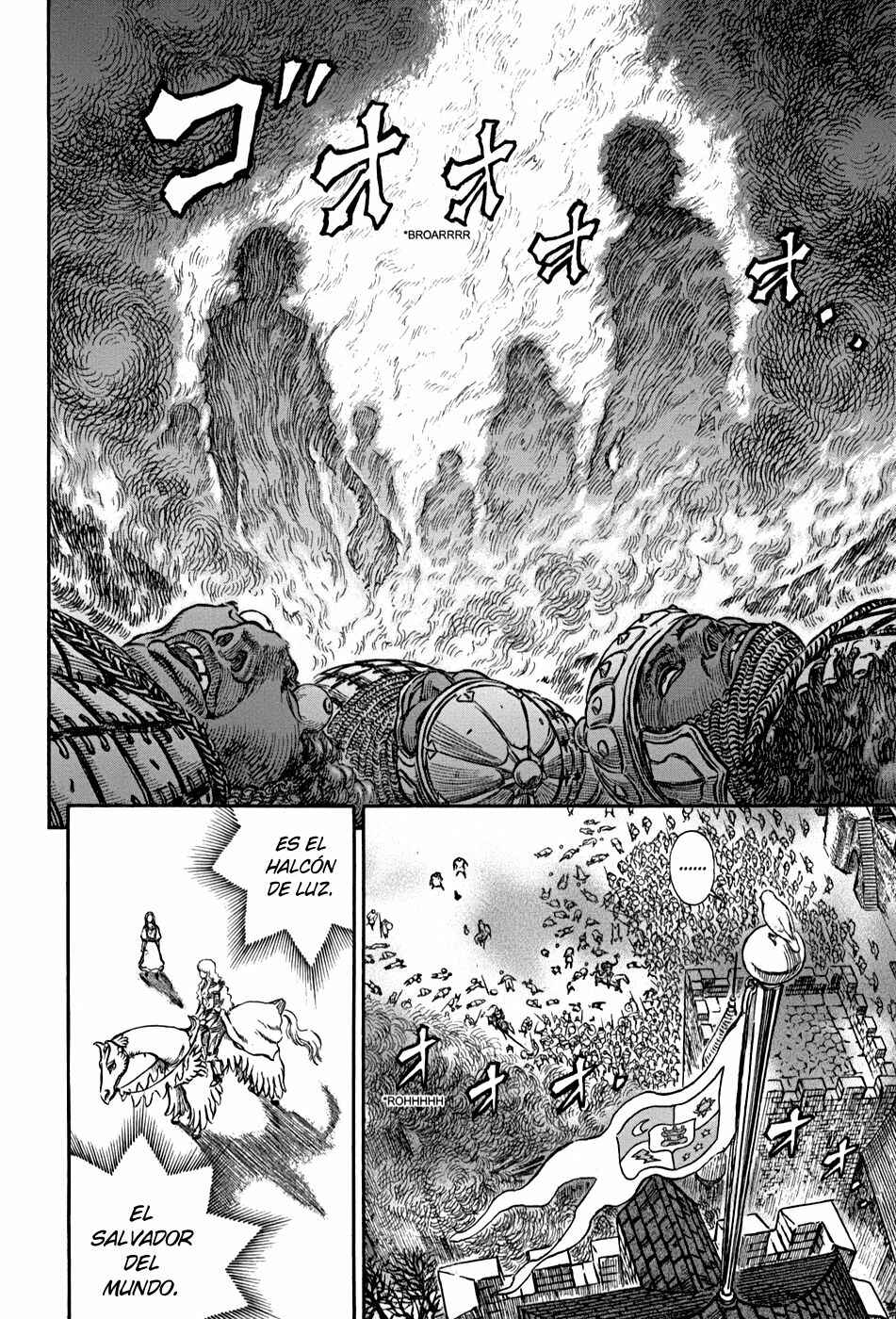 Chapter 184 - Page 15