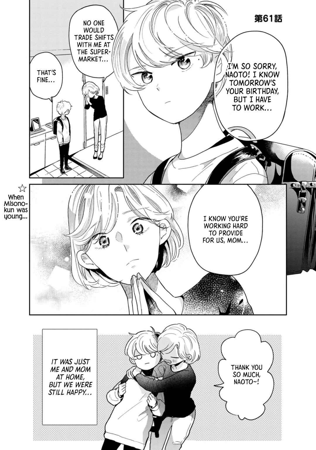 Chapter 61 - Page 1