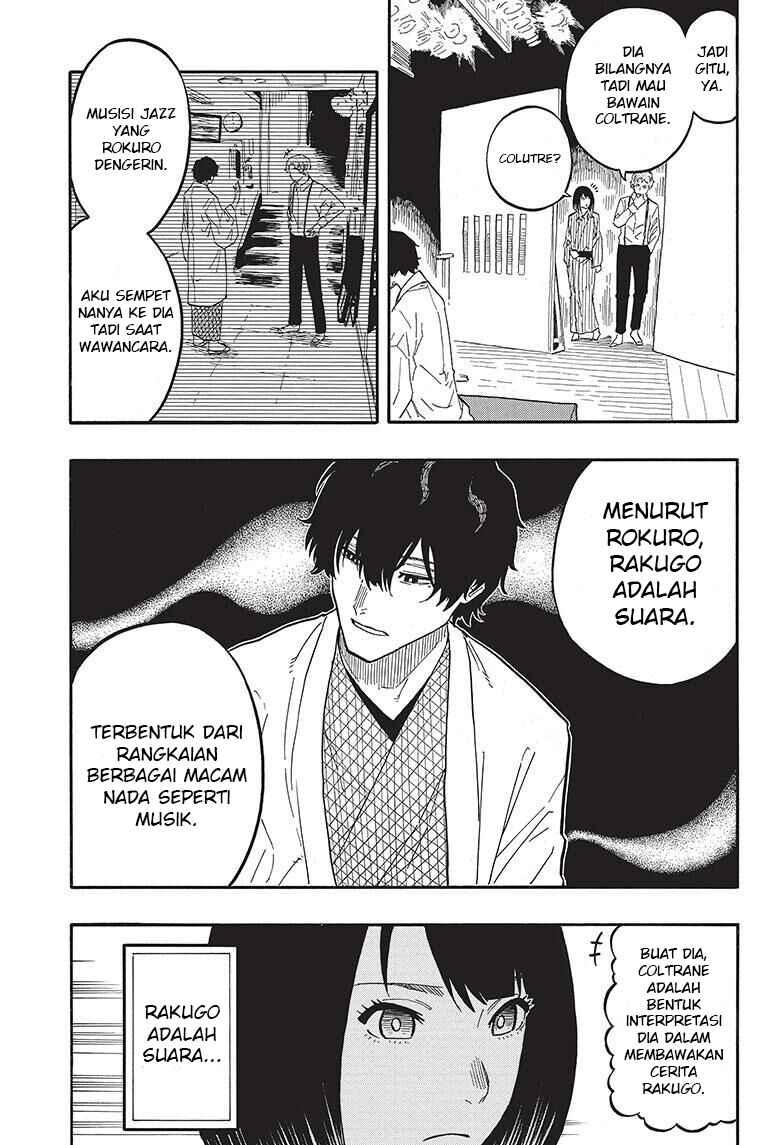 Chapter 43 - Page 12