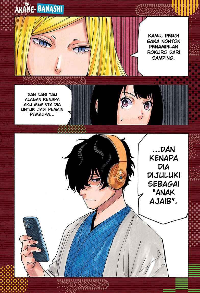 Chapter 43 - Page 2