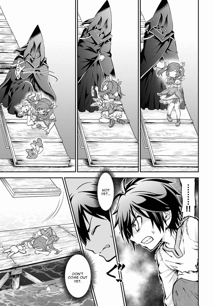 Chapter 9 - Page 16