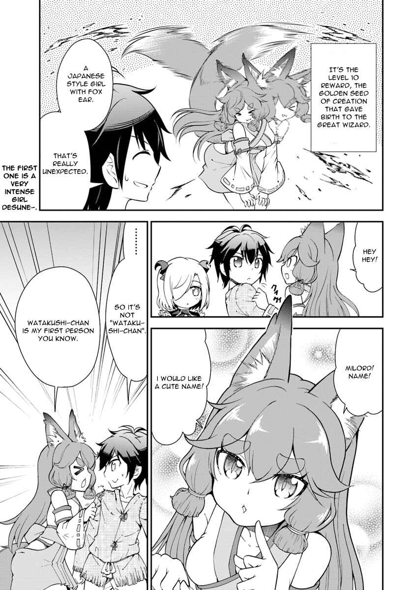 Chapter 9 - Page 2