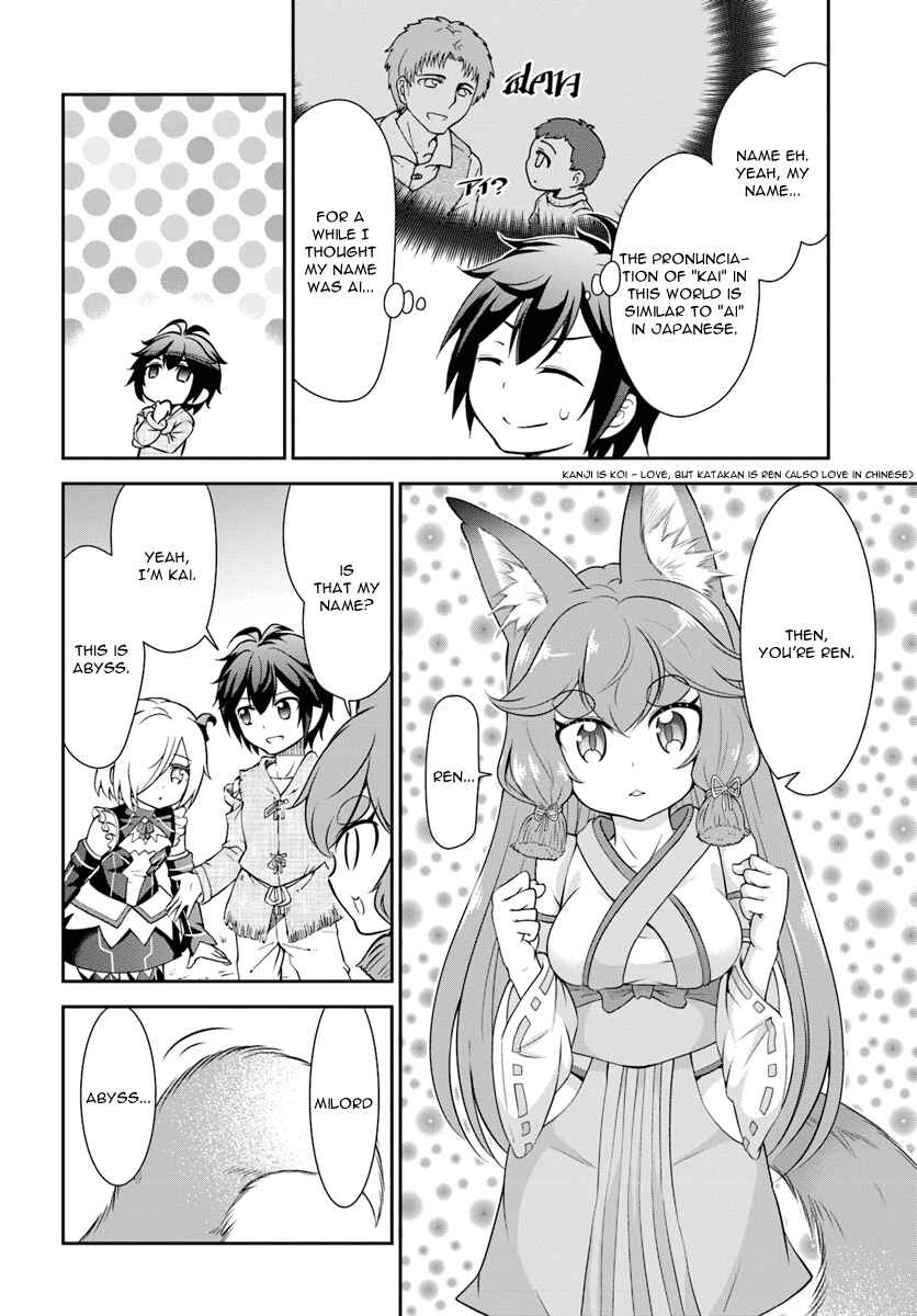 Chapter 9 - Page 3