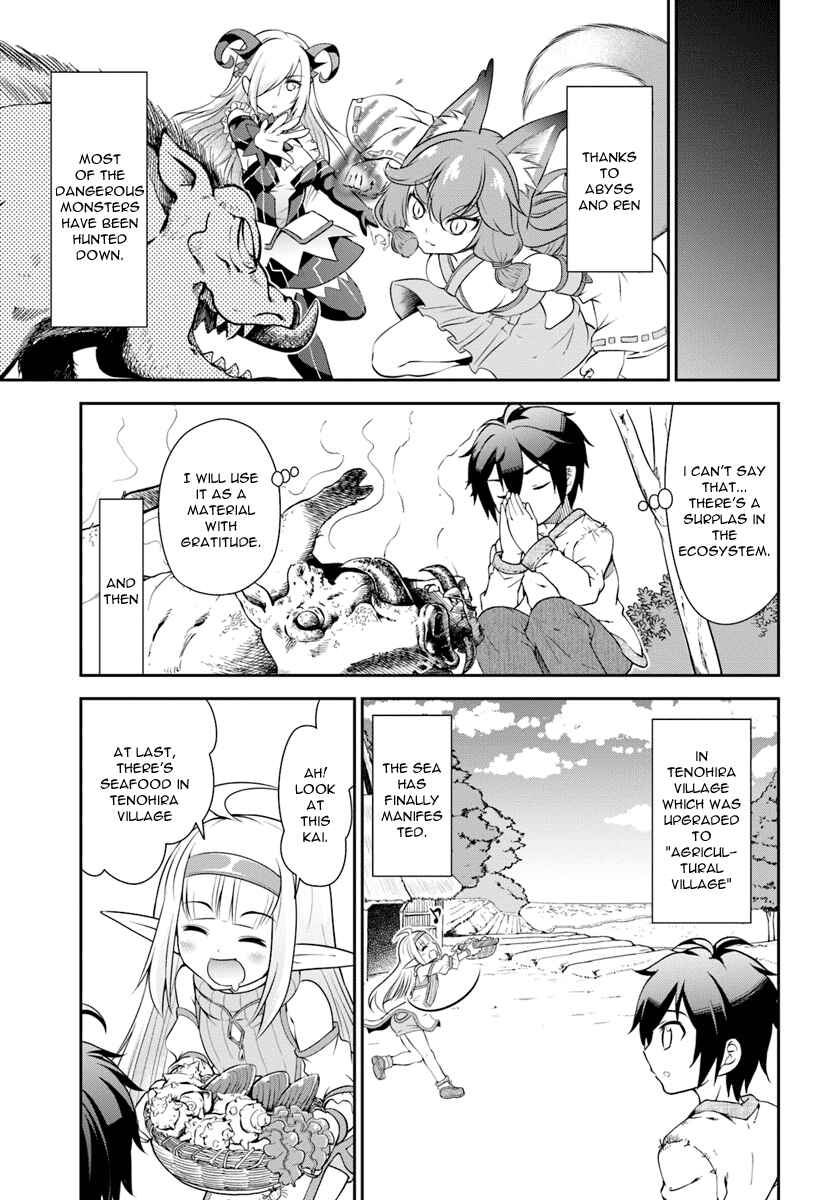 Chapter 9 - Page 8