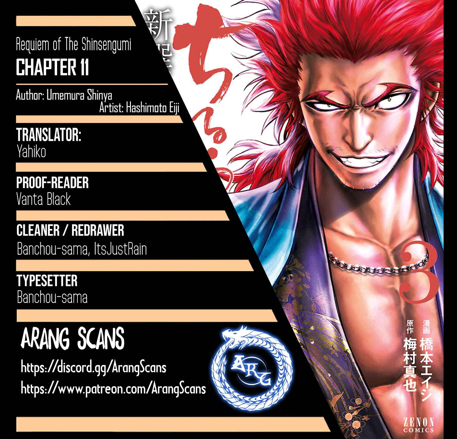 Chapter 11 - Page 1