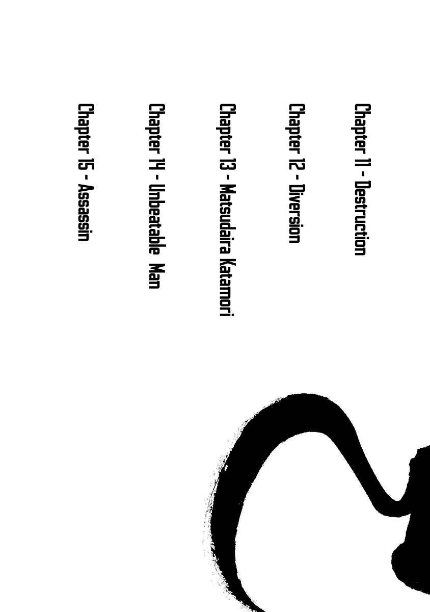 Chapter 11 - Page 5