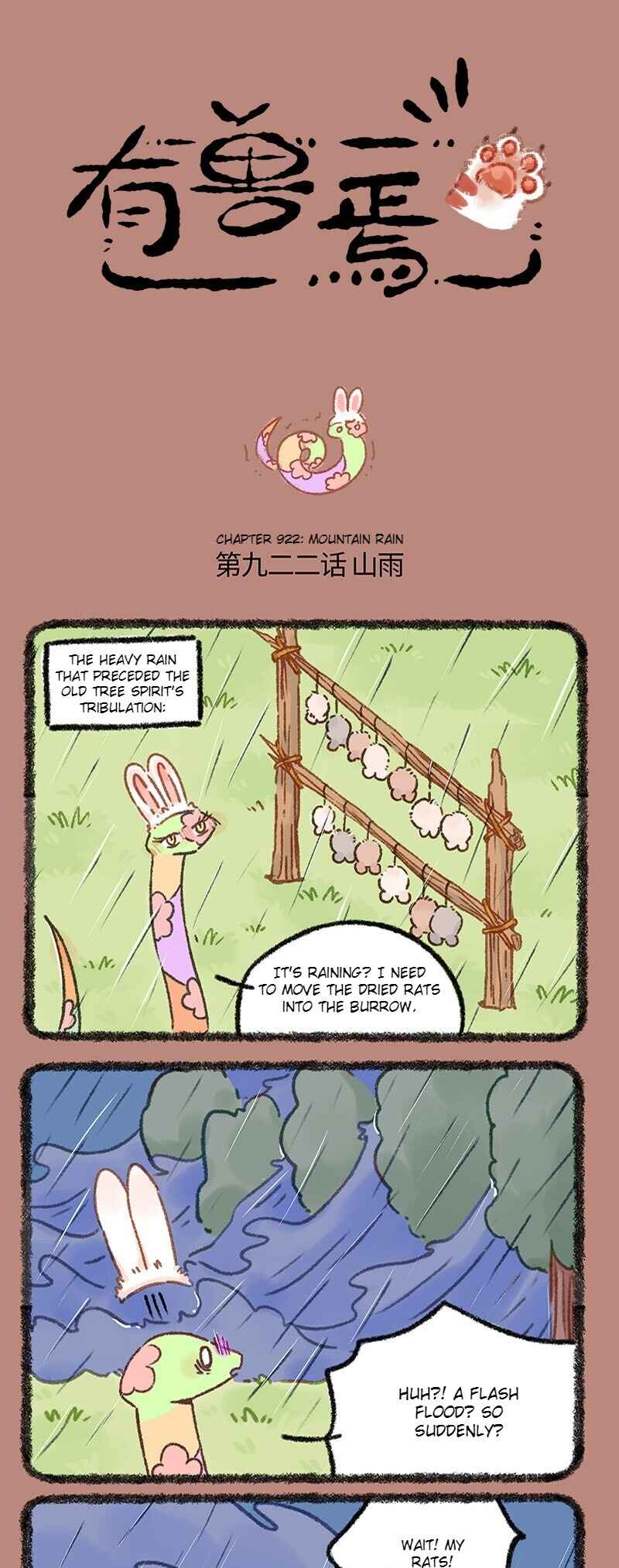 Chapter 922 - Page 1