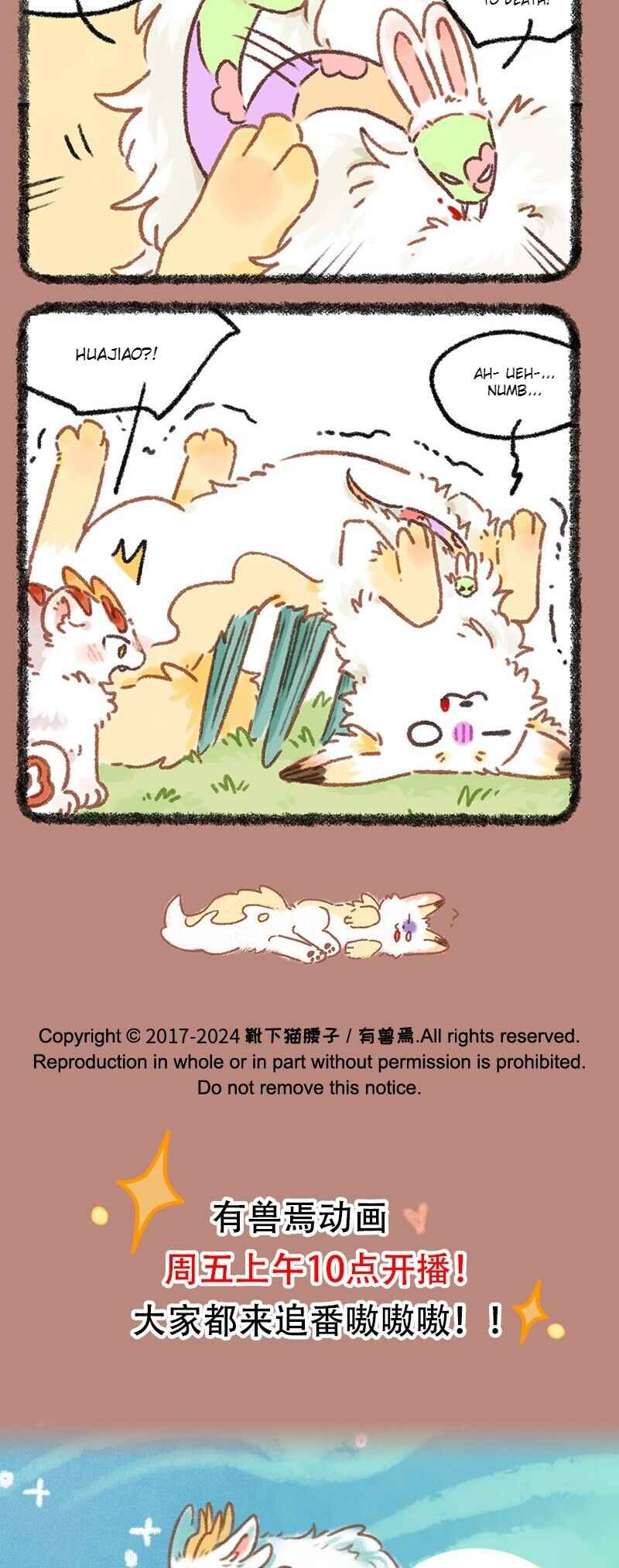 Chapter 922 - Page 4