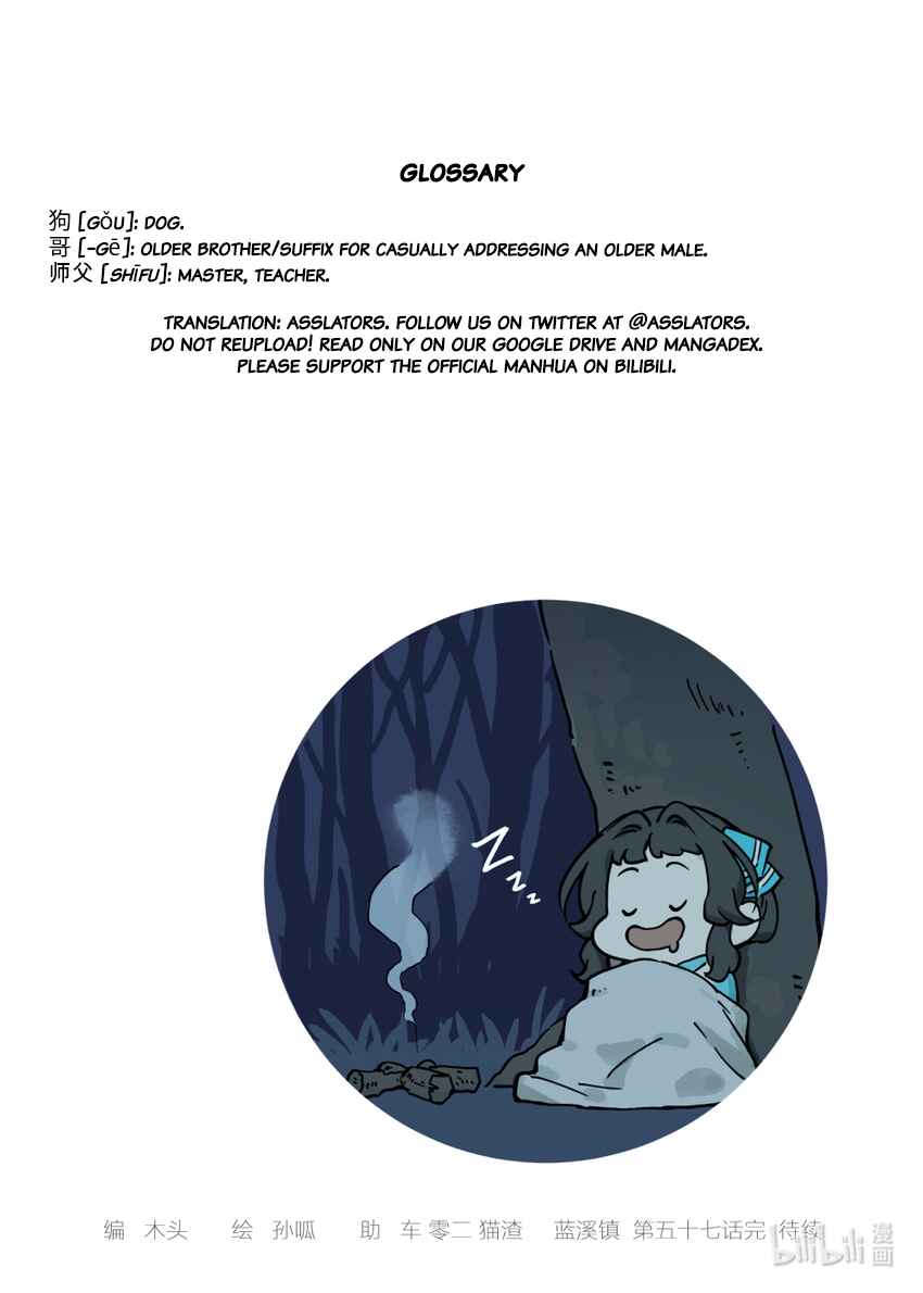 Chapter 57 - Page 14