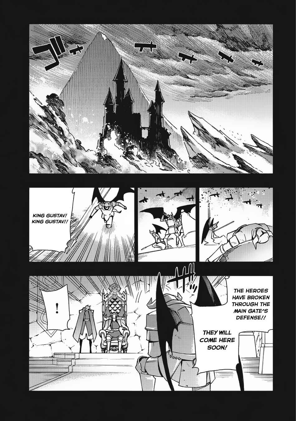 Chapter 12 - Page 7
