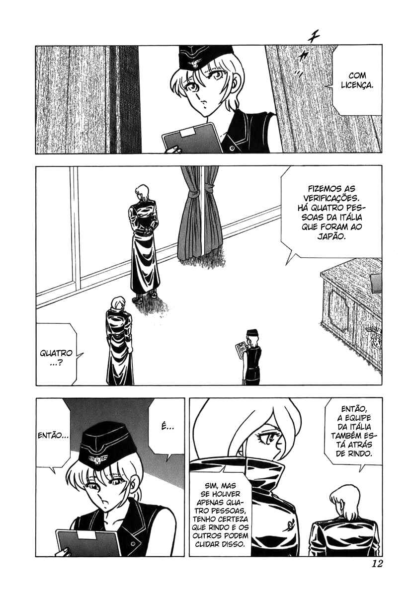 Chapter 71 - Page 14