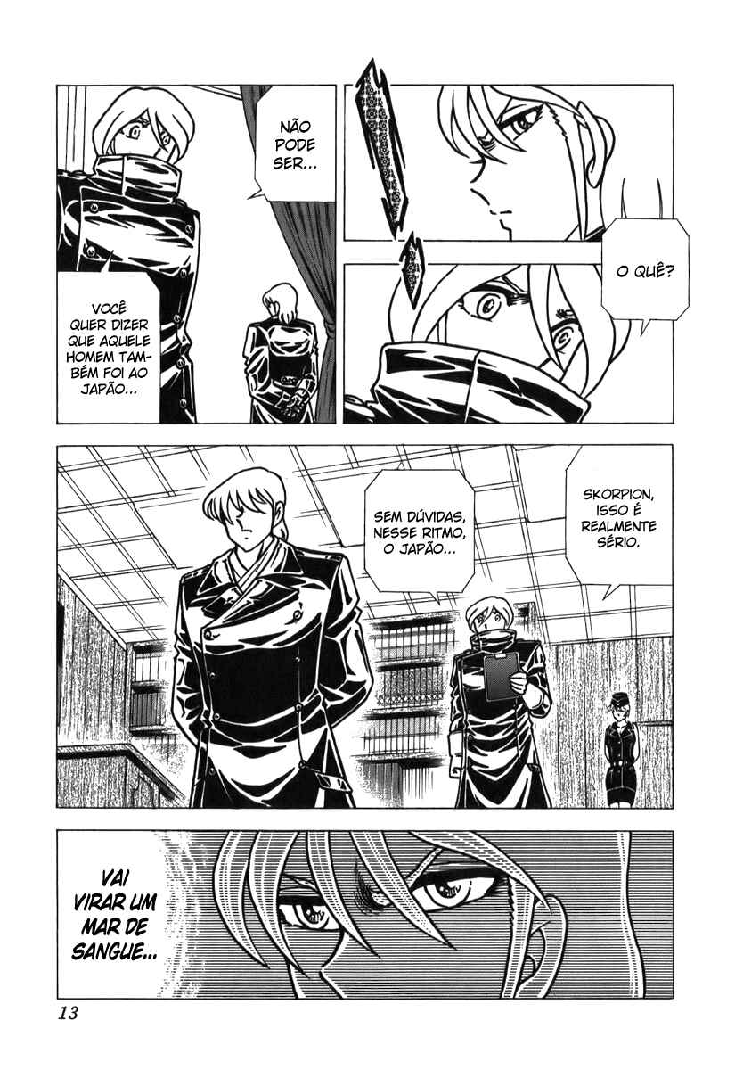 Chapter 71 - Page 15