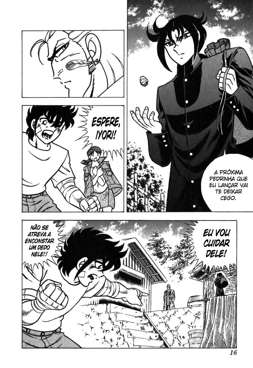 Chapter 71 - Page 18