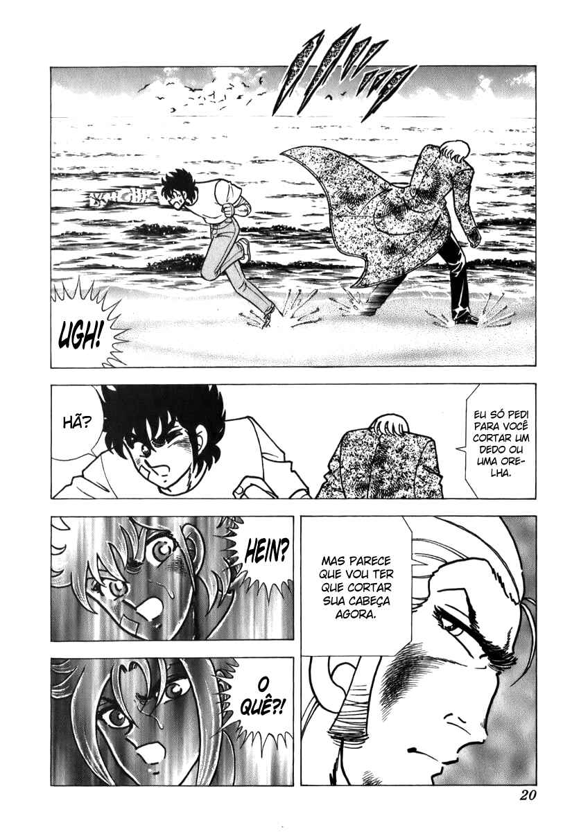 Chapter 71 - Page 22