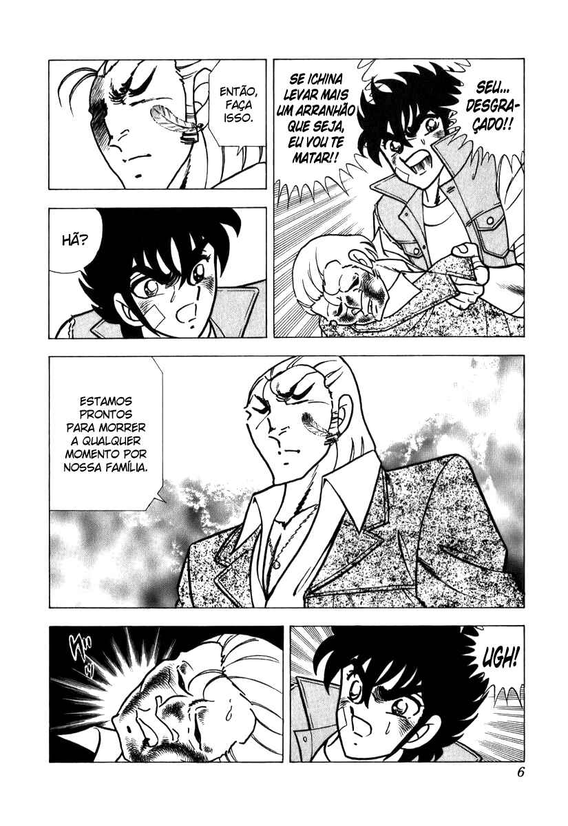 Chapter 71 - Page 8