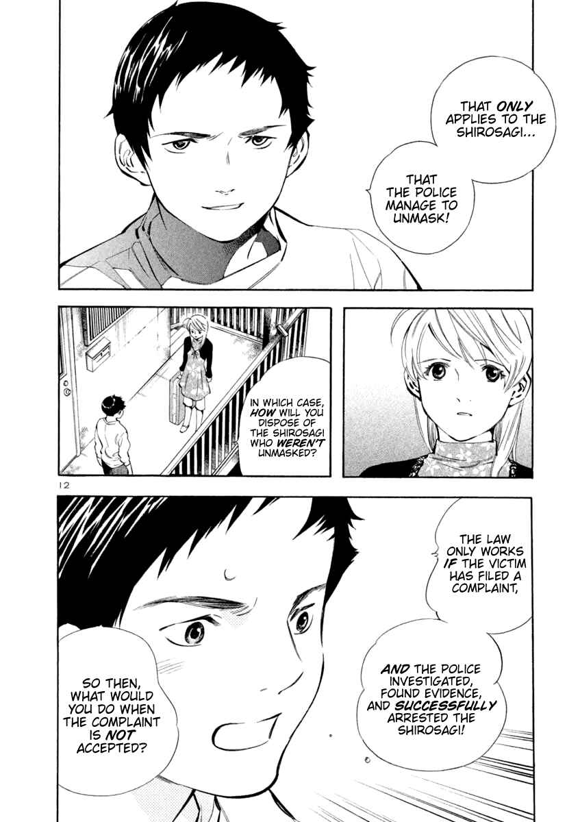 Chapter 141 - Page 12