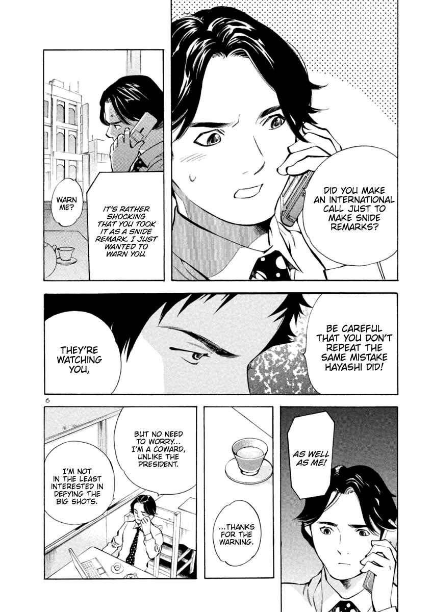 Chapter 141 - Page 6