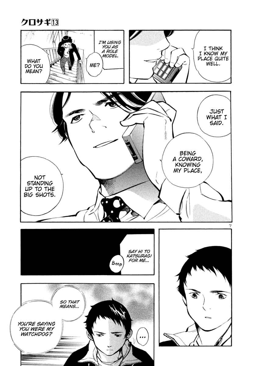 Chapter 141 - Page 7