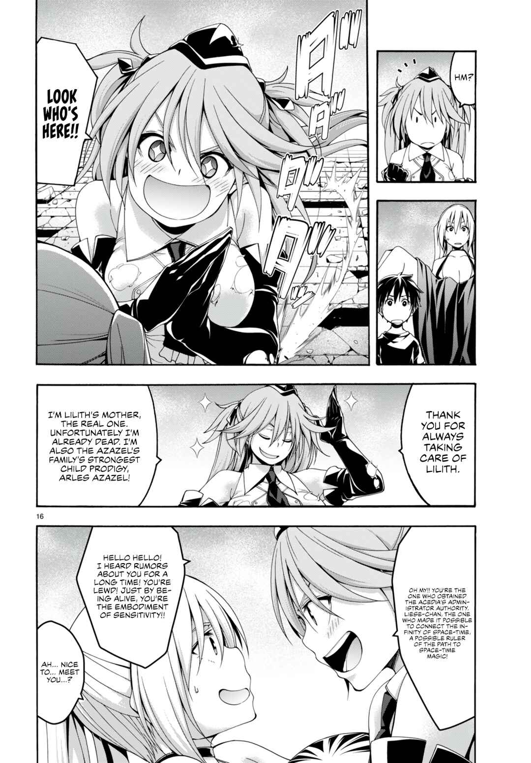 Chapter 139 - Page 17