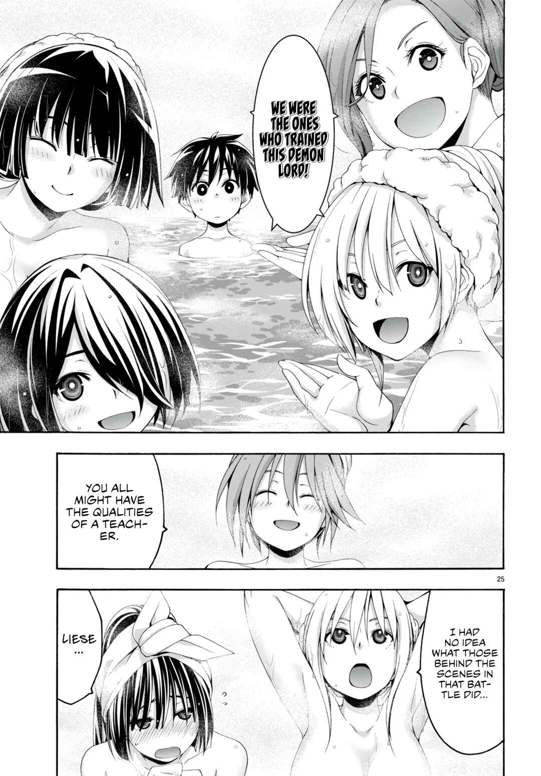 Chapter 139 - Page 25