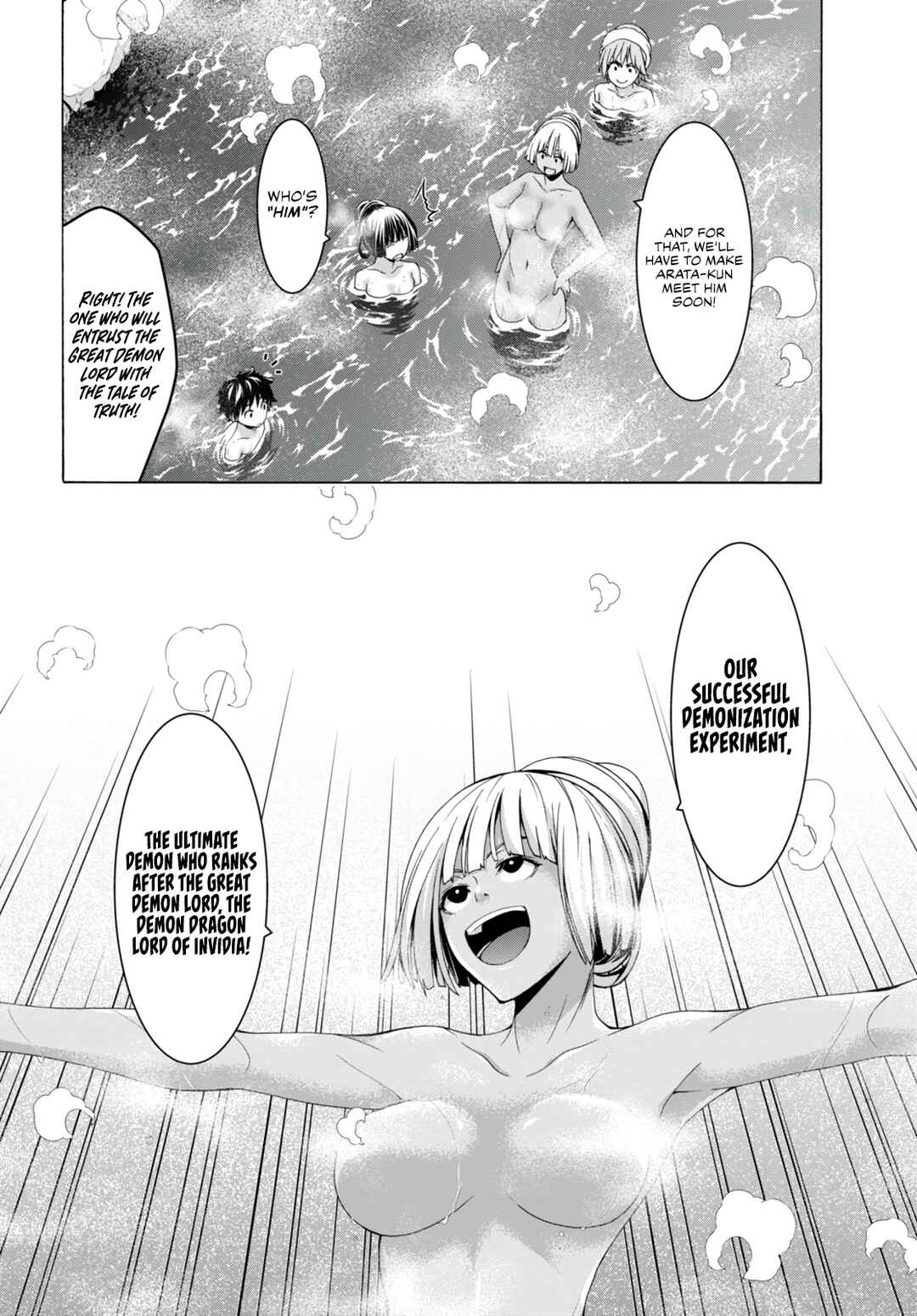 Chapter 139 - Page 32