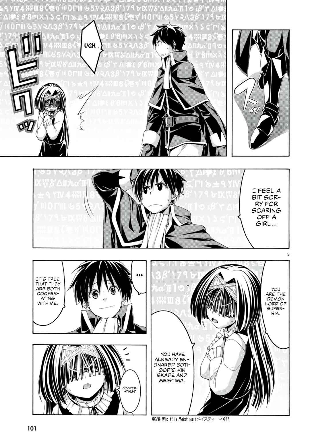 Chapter 139 - Page 4