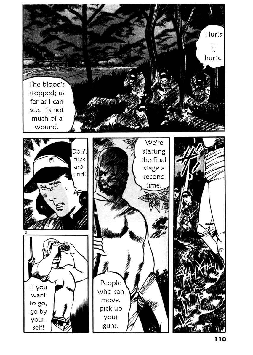 Chapter 33 - Page 2
