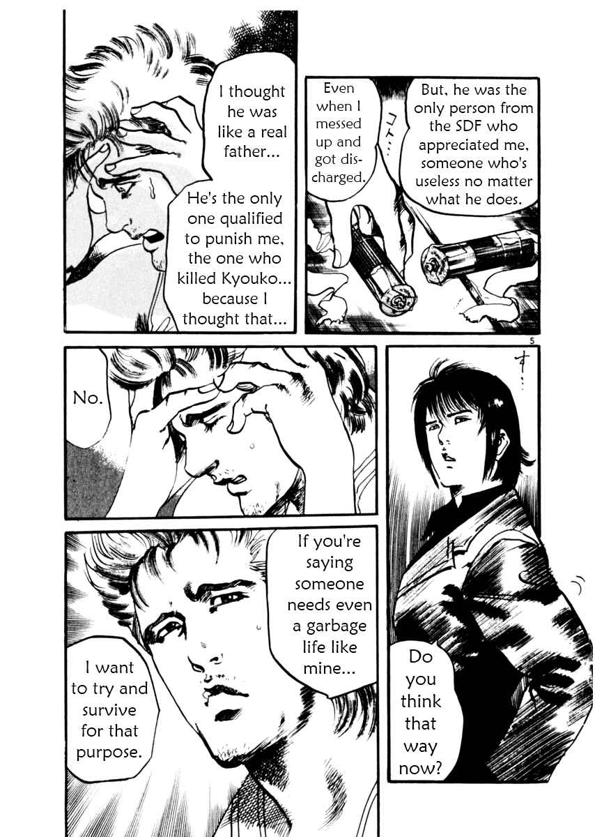 Chapter 33 - Page 5