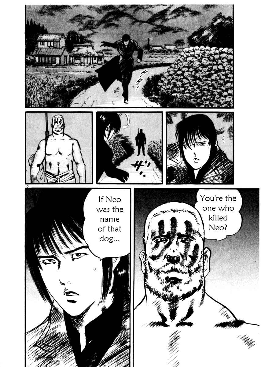 Chapter 33 - Page 6