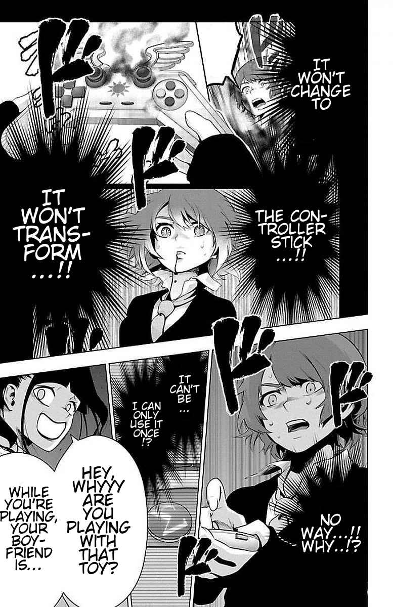 Chapter 58 - Page 8