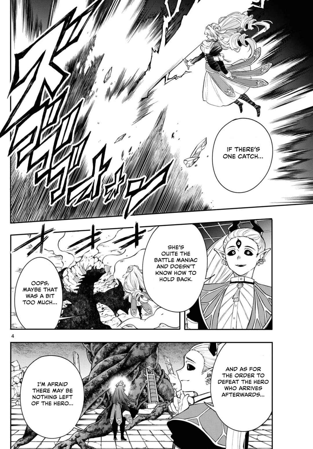 Chapter 73 - Page 4